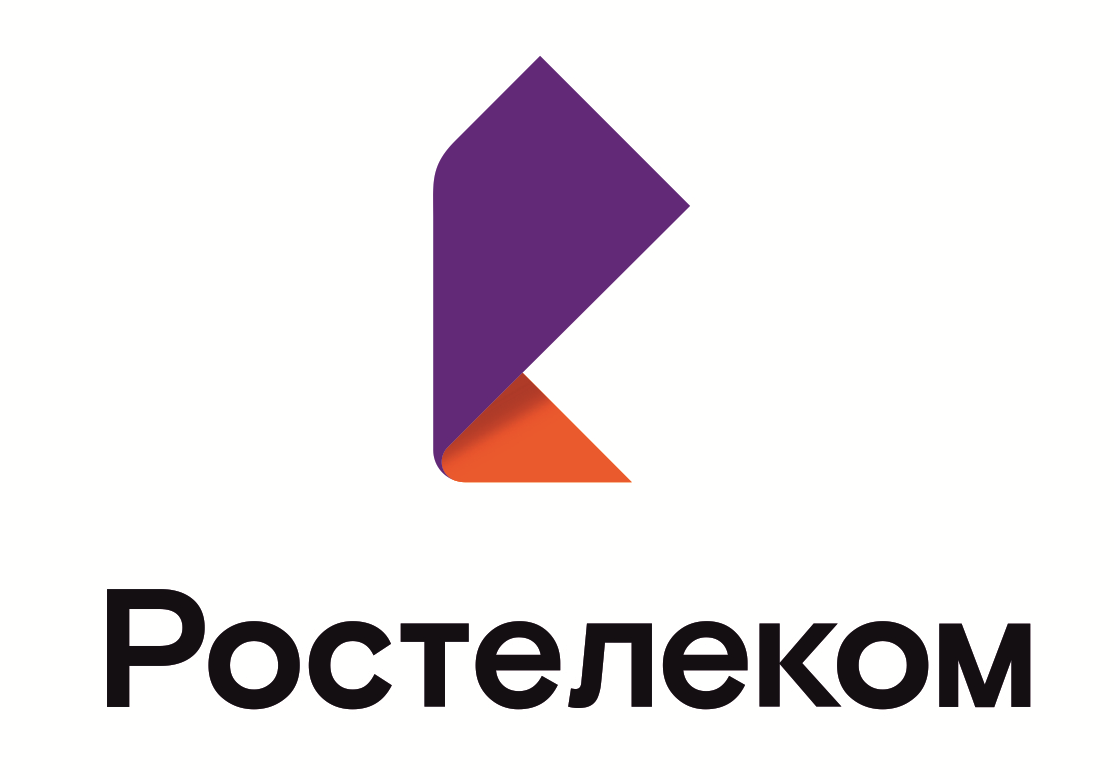 ПАО Ростелеком